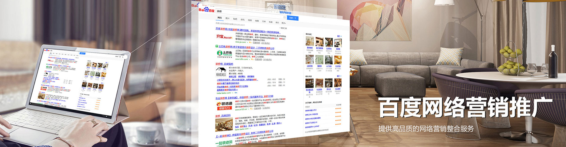 山亭百度充值返点