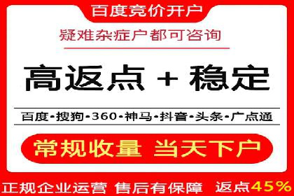 抖音信息流广告案例：如何打造爆款短视频？